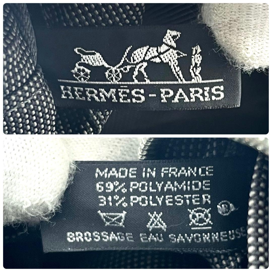 エルメス HERMES ハンドバッグ エールラインPM 正規品 本物 男女兼用