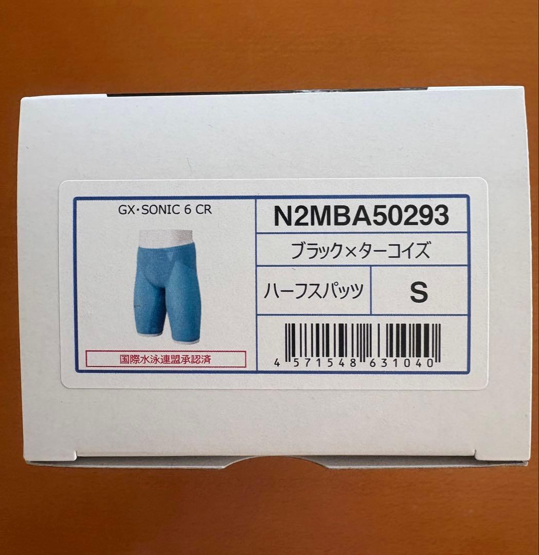 【新品】Mizuno 競泳水着　GX.SONIC6 CR メンズSサイズ
