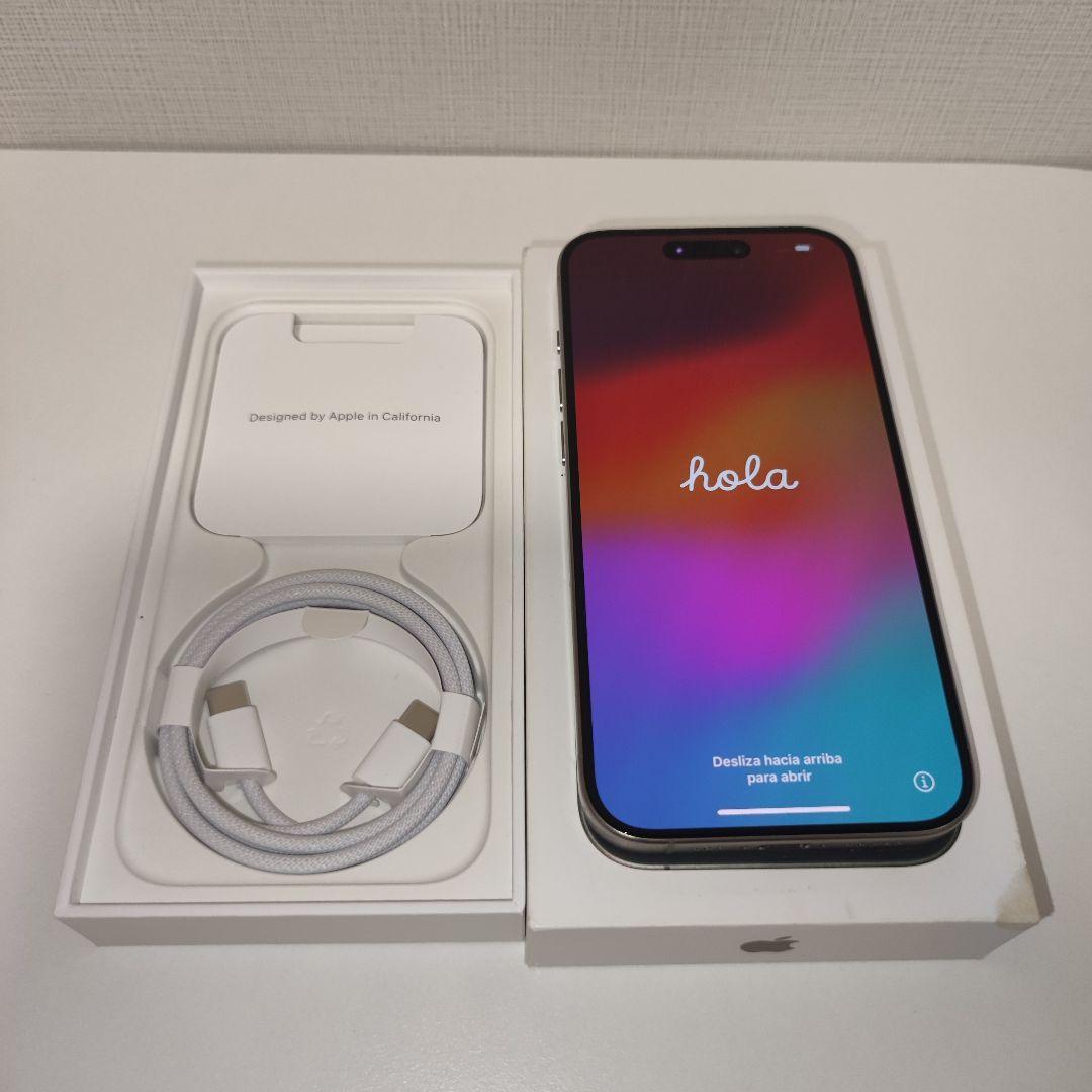 【価格交渉OK！】iPhone 15 Pro SIMフリー 256GB