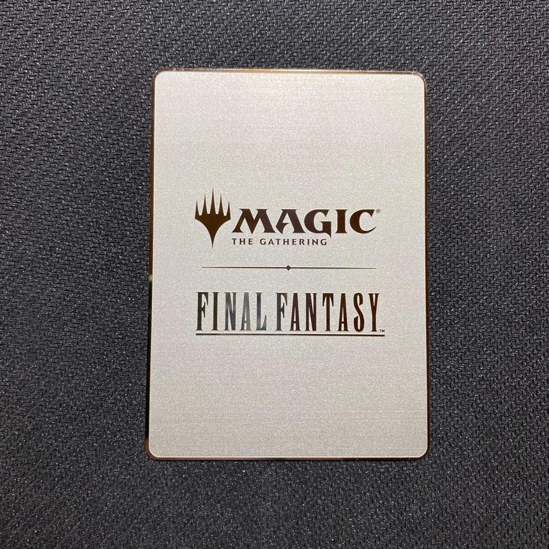 マジック大戦祭　ウッドケース入りステンレストークン　紋章(片翼の天使、セフィロス