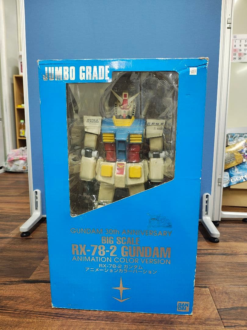 ガンダム　30th アニバーサリー ビッグスケール ガンダムとシャア専用ザク