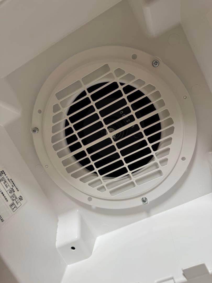 クーキレイ　c-be511 ブラック　LED照明付き換気扇　シーリングライト