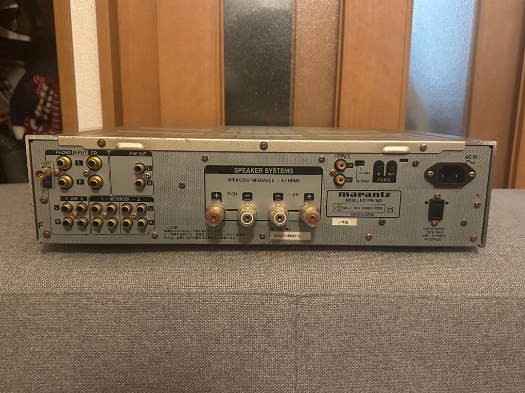 Marantz PM-1551 インテグレーテッドアンプ