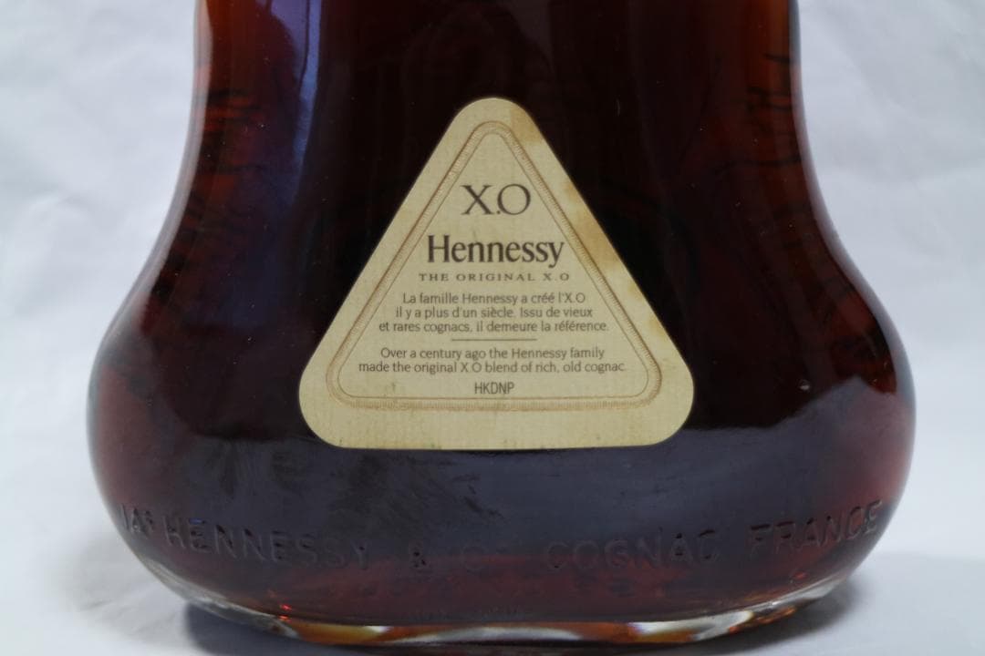 ヘネシー Hennessy XO 金キャップ クリアボトル 700ml 未開封