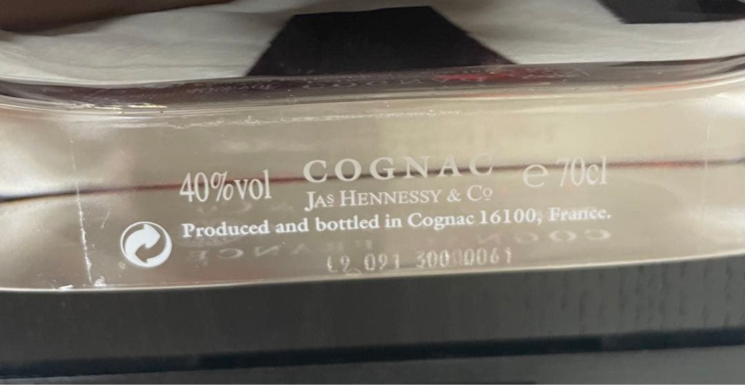 ysyRICHARD HENNESSY コニャック 70cl 専用ボックス