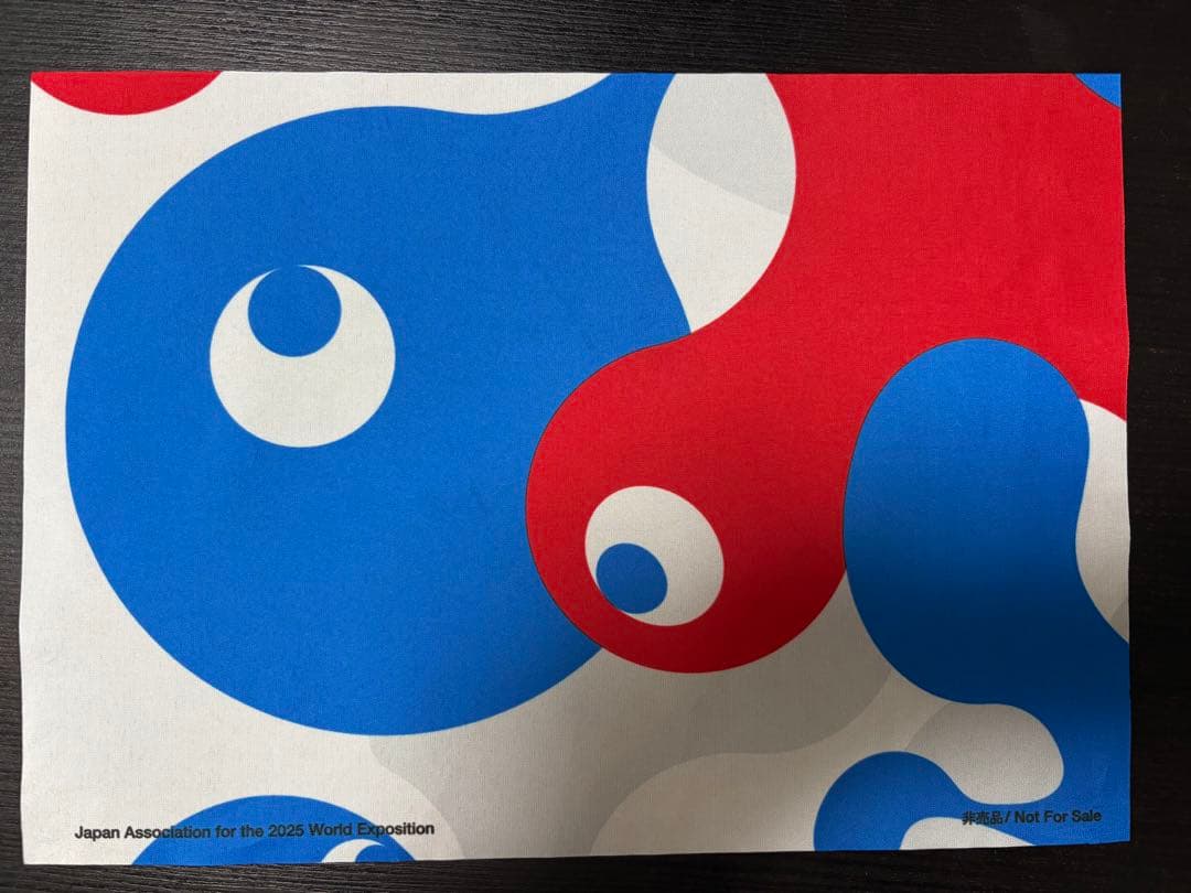 2枚セット 大阪関西万博　閉幕日 フラッグパレード　ミャクミャク 非売品