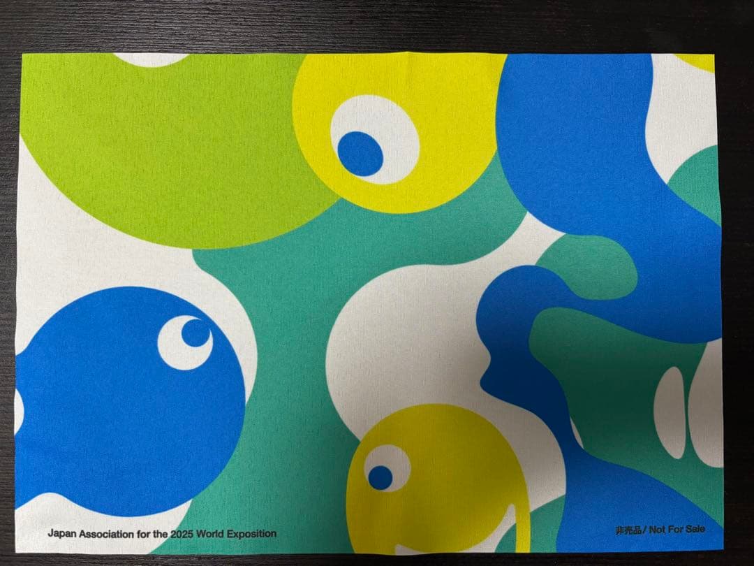 2枚セット 大阪関西万博　閉幕日 フラッグパレード　ミャクミャク 非売品