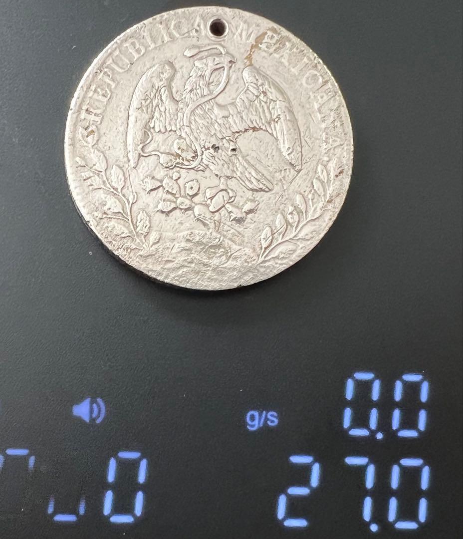 メキシコ 旧貨幣 1893年 鷲デザイン 穴開け　磨きあり　27グラム