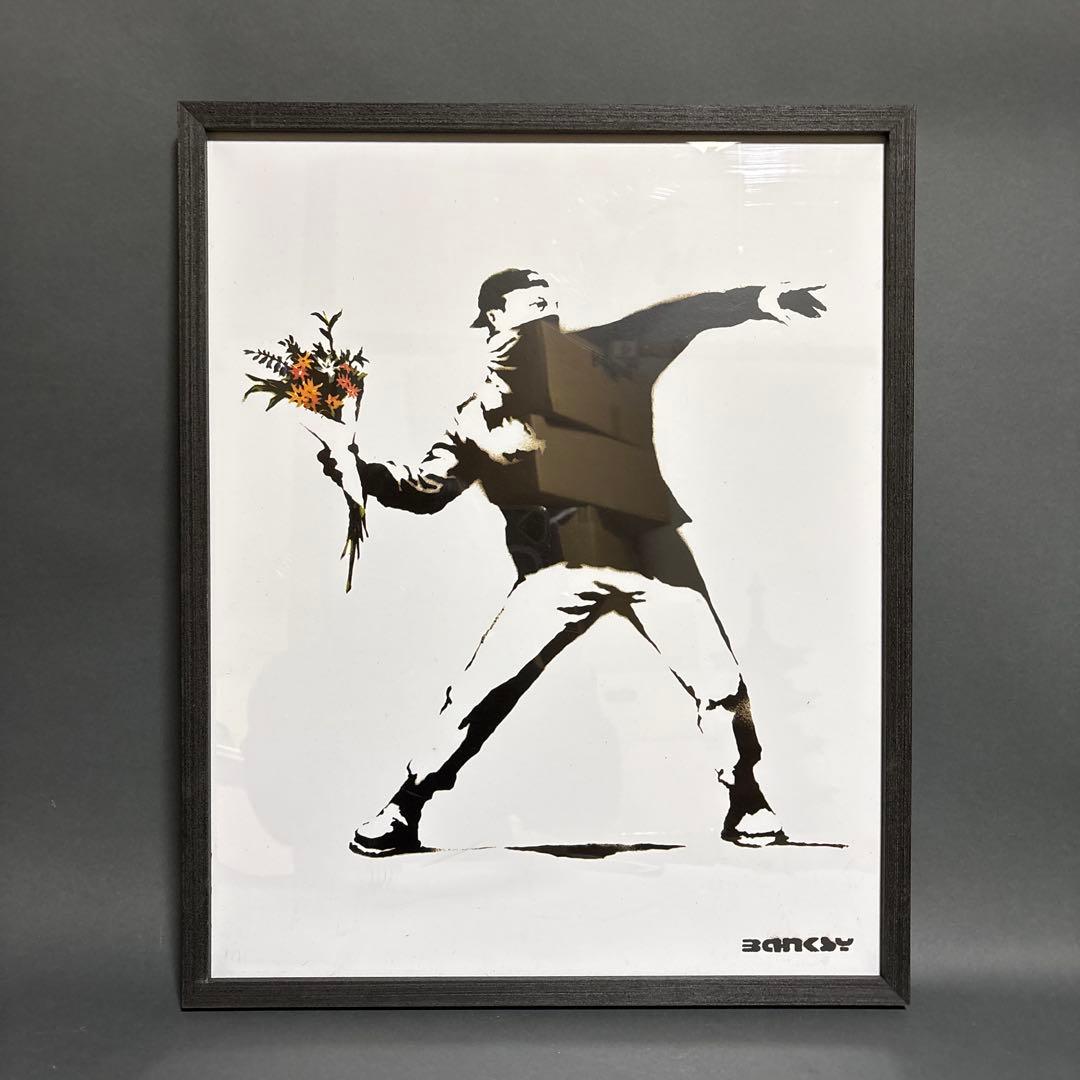 バンクシー　印刷　ポスター　額装