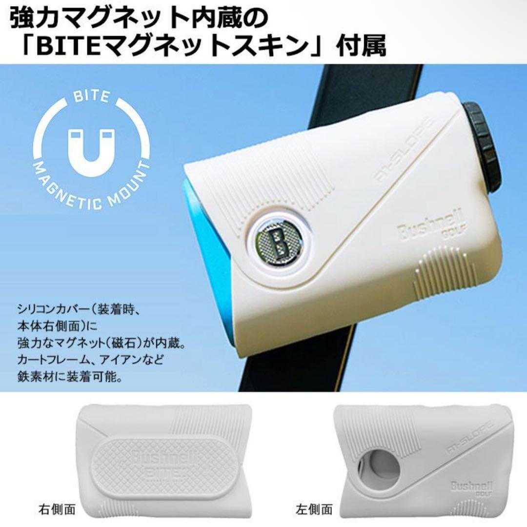 Bushnell A1 ゴルフ用距離計　ブッシュネル