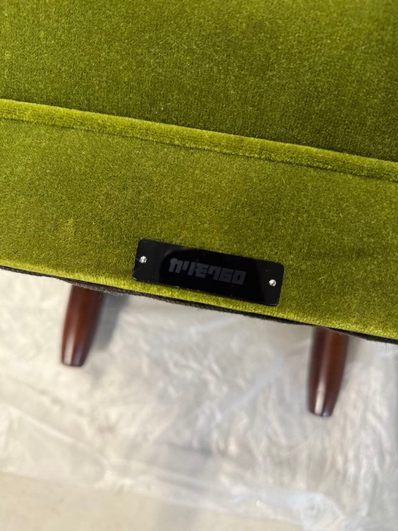 カリモク 60 オットマン karimoku モケットグリーン X36206