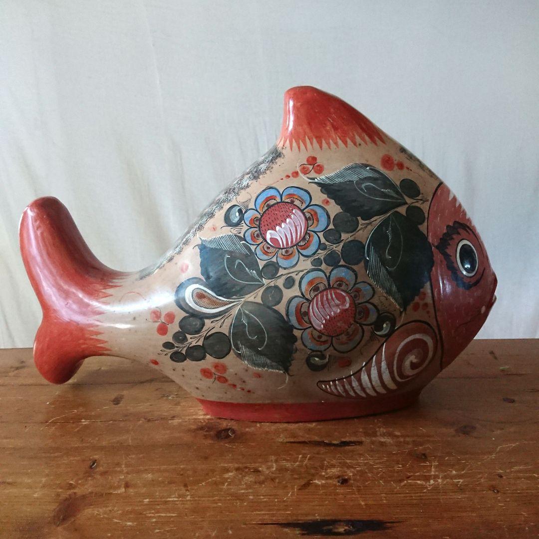 フォークアート 魚 メキシコ 民芸 トナラ焼き 置物 /イームズ ヴィンテージ