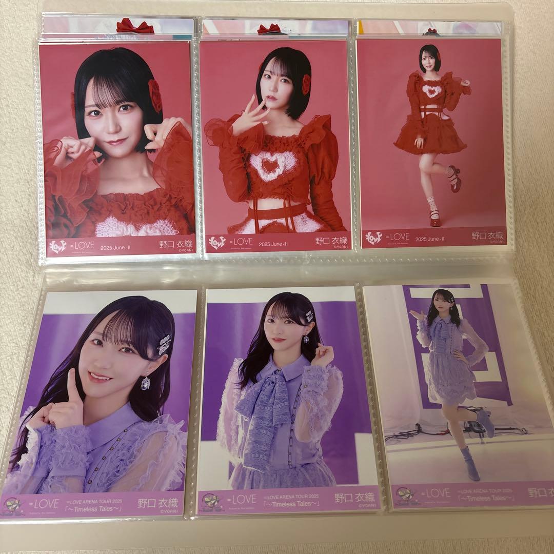 = LOVE イコラブ 野口衣織 生写真コンプセット