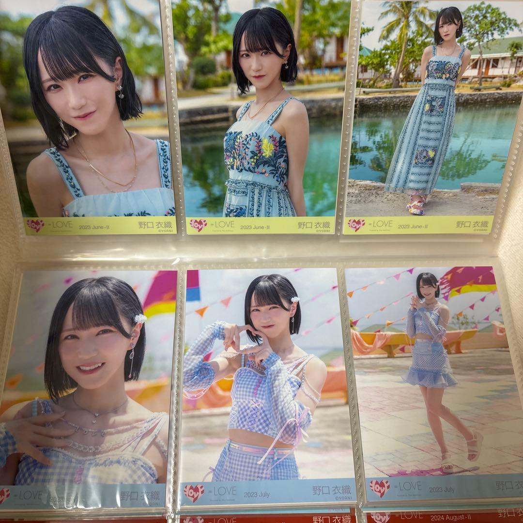 = LOVE イコラブ 野口衣織 生写真コンプセット