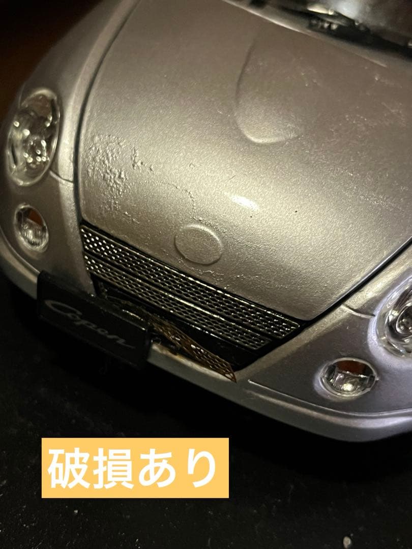 初代コペンアクティブトップ　L880Kシルバー ディーラー成約記念限定品