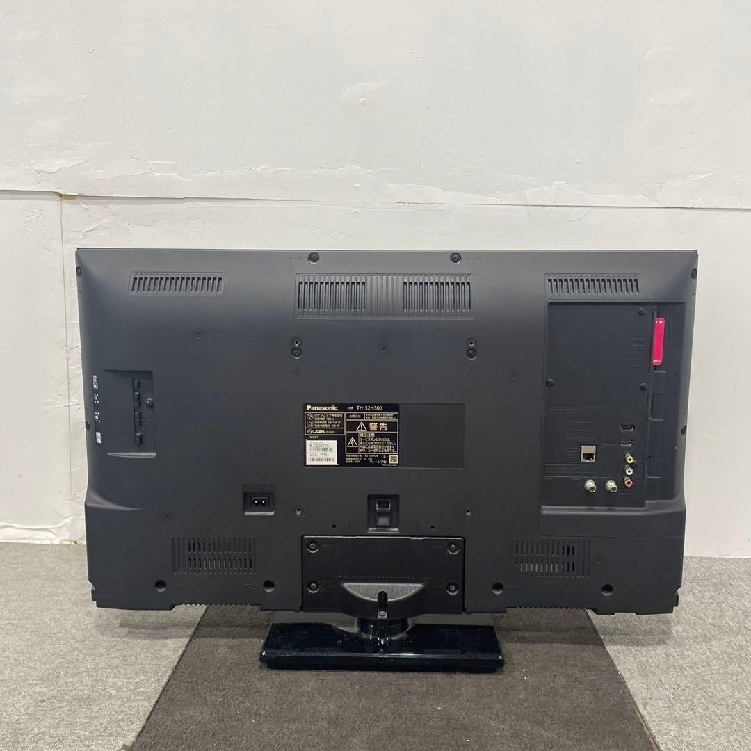 Panasonic 液晶テレビ TH-32H300 32V型 家電 Ma2017