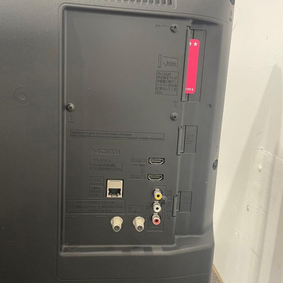 Panasonic 液晶テレビ TH-32H300 32V型 家電 Ma2017