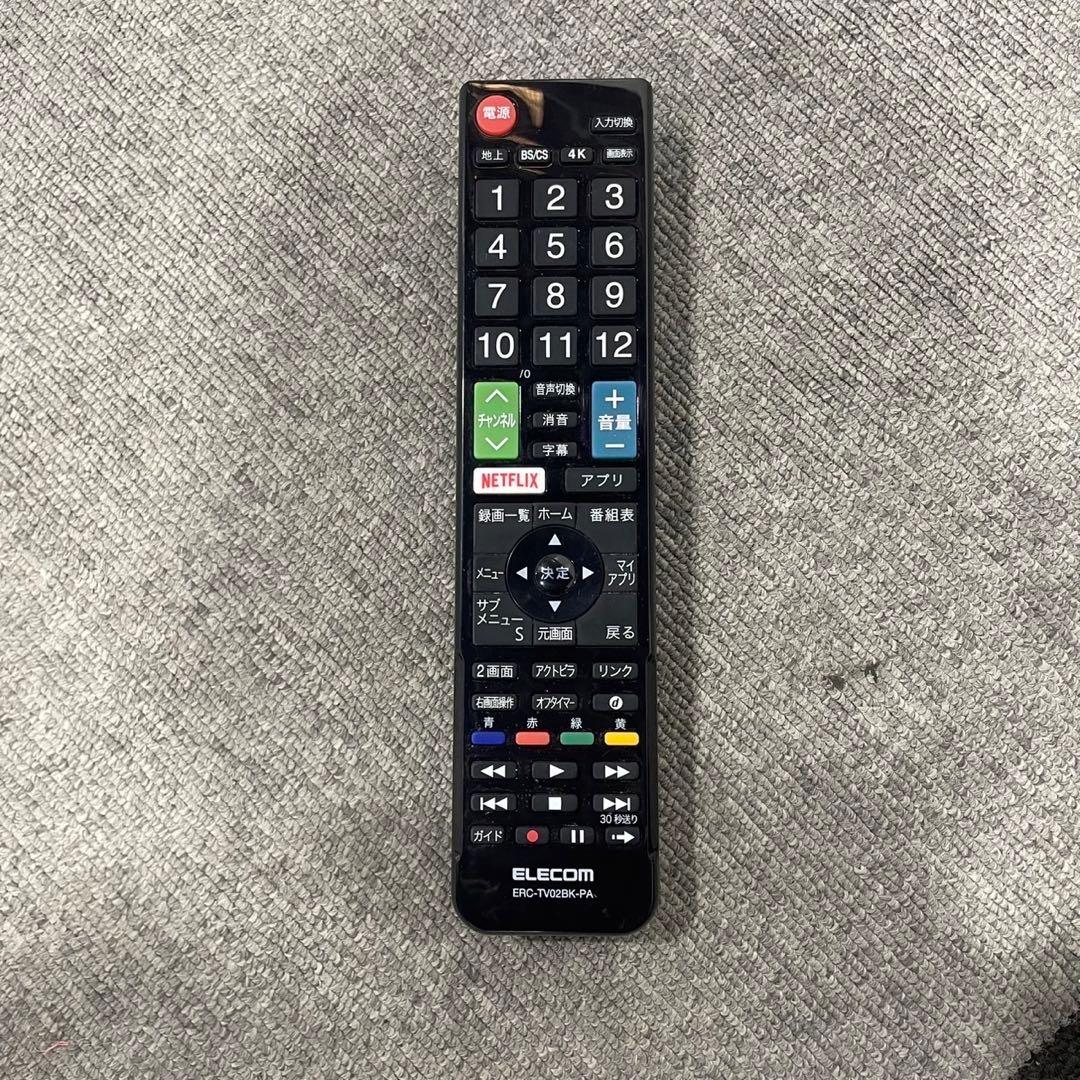 Panasonic 液晶テレビ TH-32H300 32V型 家電 Ma2017