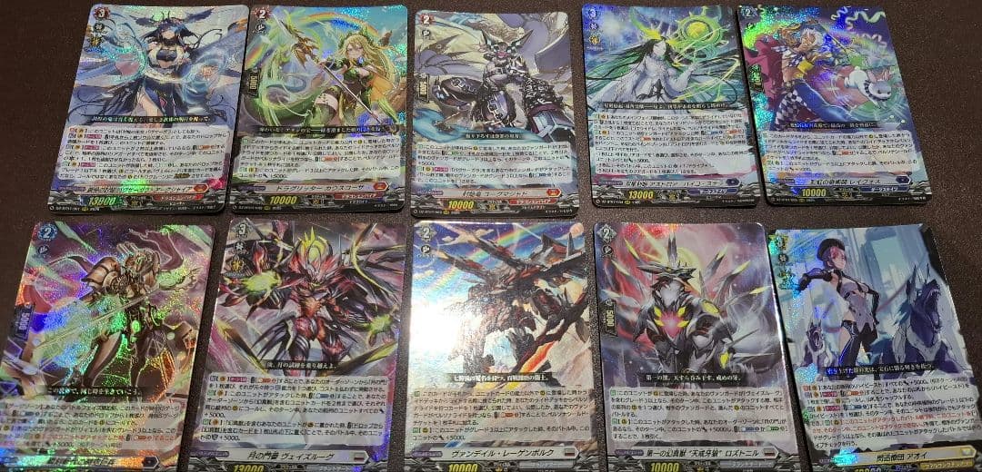 【DZ-BT07】「月牙蒼焔」通常コンプ