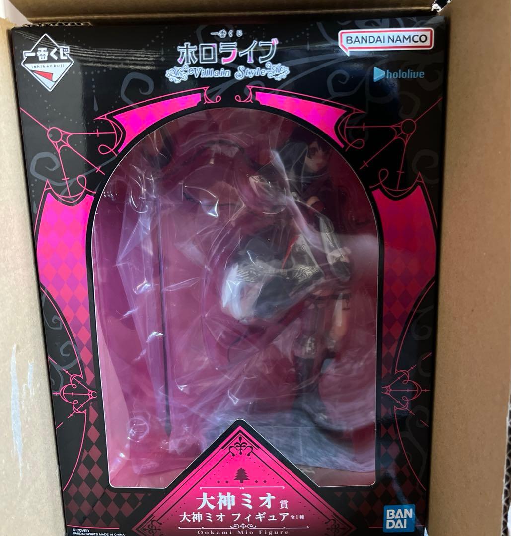 一番くじ ホロライブ 大神ミオ　フィギュア