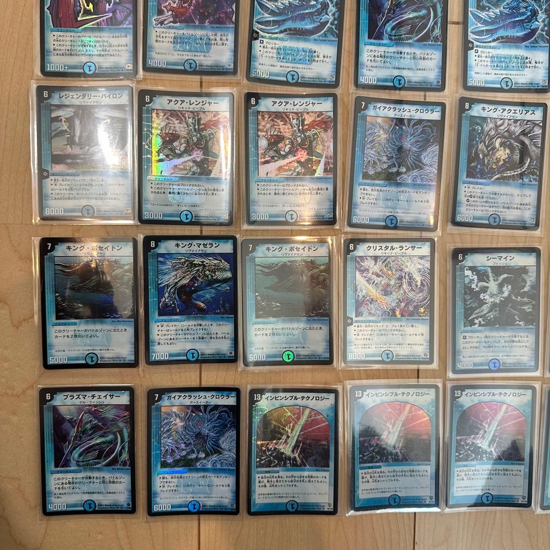 デュエル・マスターズカード　初期　レアカード　216枚　まとめ売り