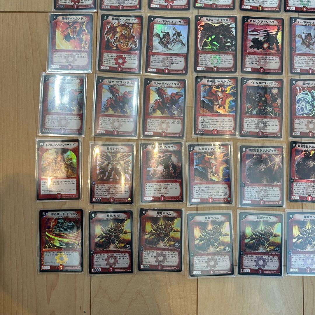 デュエル・マスターズカード　初期　レアカード　216枚　まとめ売り