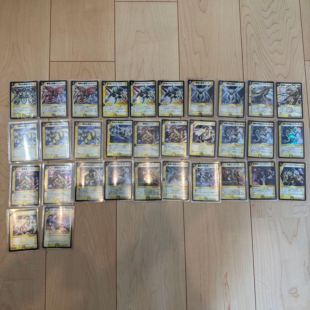 デュエル・マスターズカード　初期　レアカード　216枚　まとめ売り