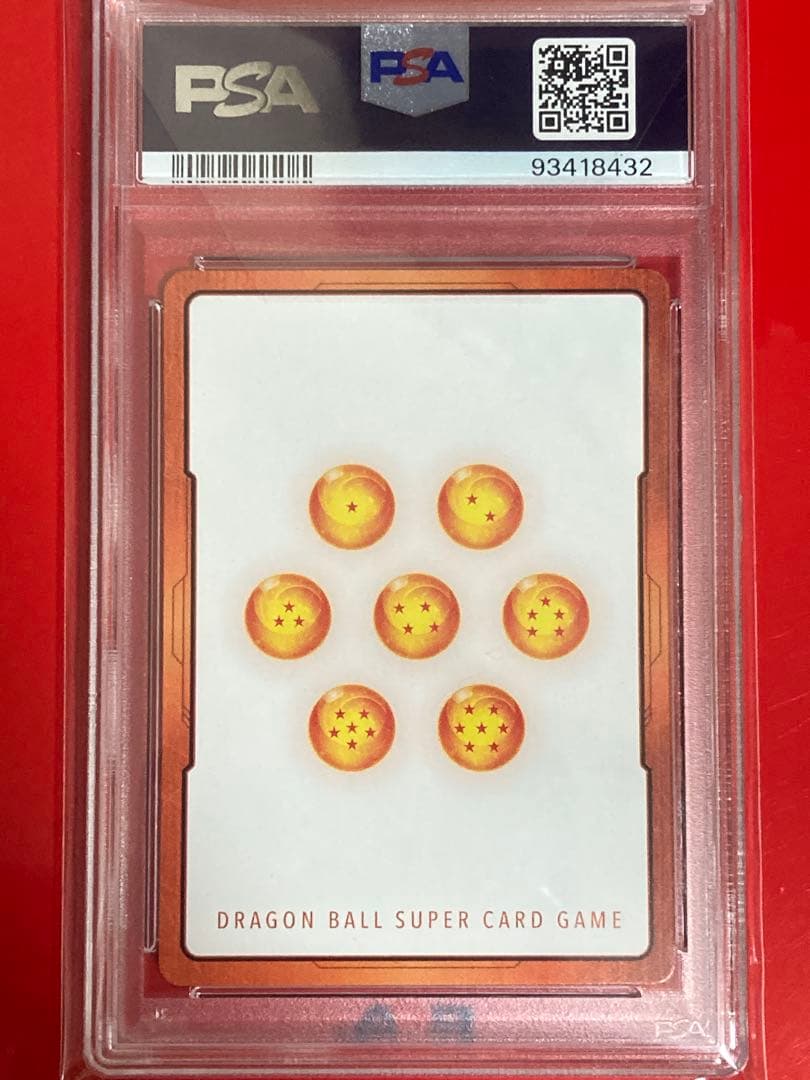 PSA10 ドラゴンボール　エナジーマーカー E01-01　孫悟空