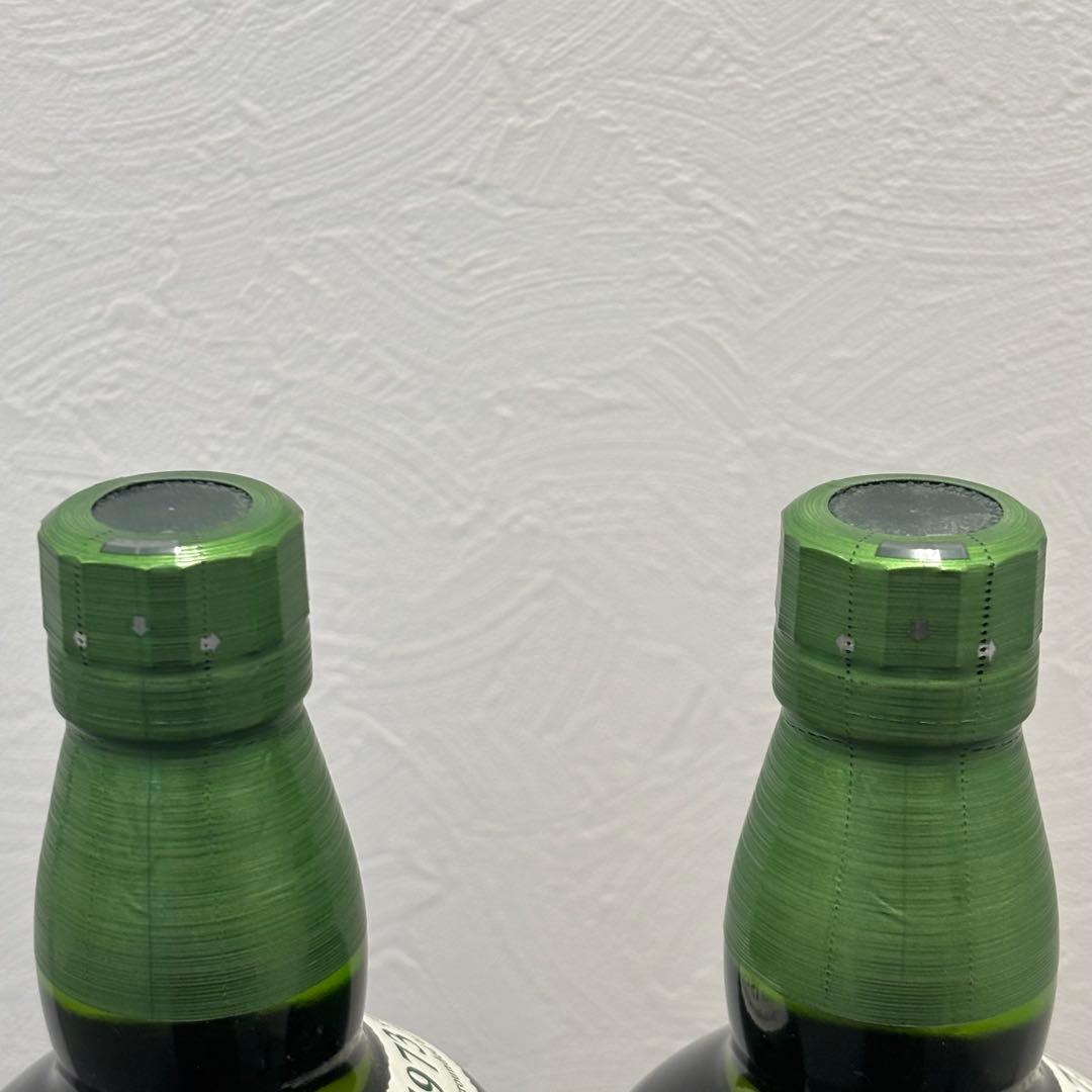 【⭐︎お得⭐︎】サントリー 山崎＆白州 シングルモルト 3本まとめ売り