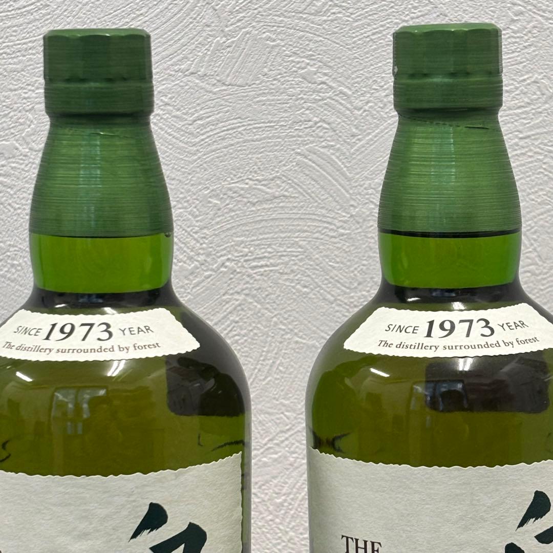 【⭐︎お得⭐︎】サントリー 山崎＆白州 シングルモルト 3本まとめ売り