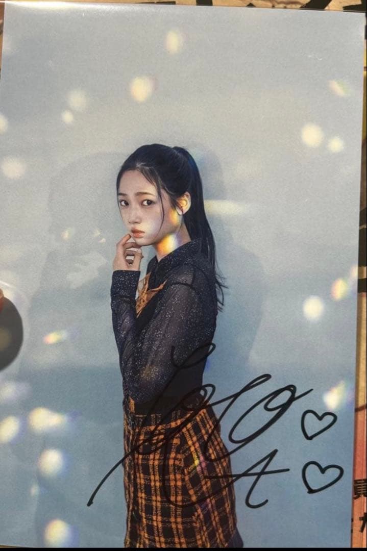 吉本此那　EX大衆　直筆ポストカード