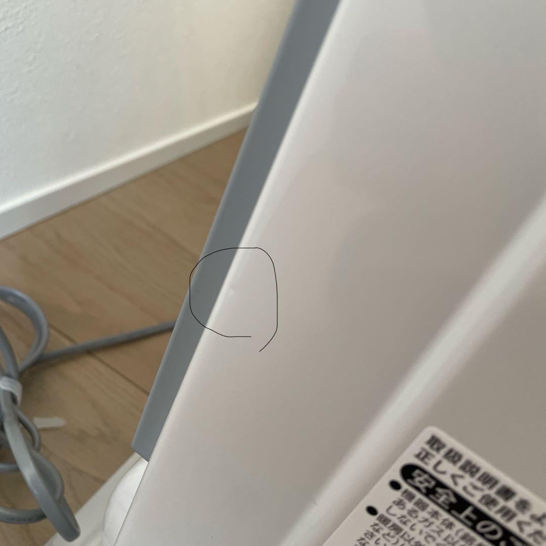 TOHOガス RC-Y4001E 都市ガス