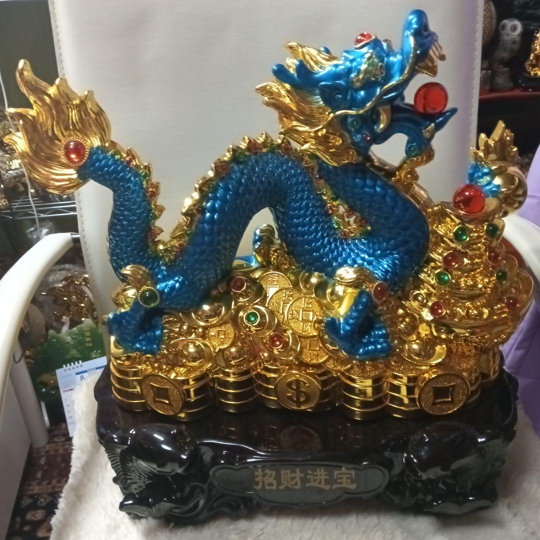 中国工芸品　青色と金色の青龍　ダンシングドラゴン　風水アイテム　富と繁栄の象徴