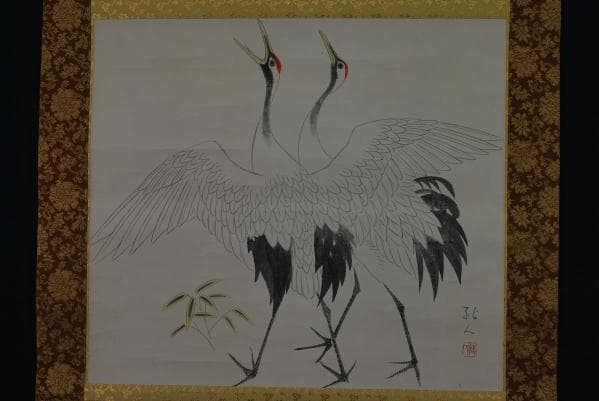 真作/孔人/鶴の舞図/布袋屋掛軸A-833