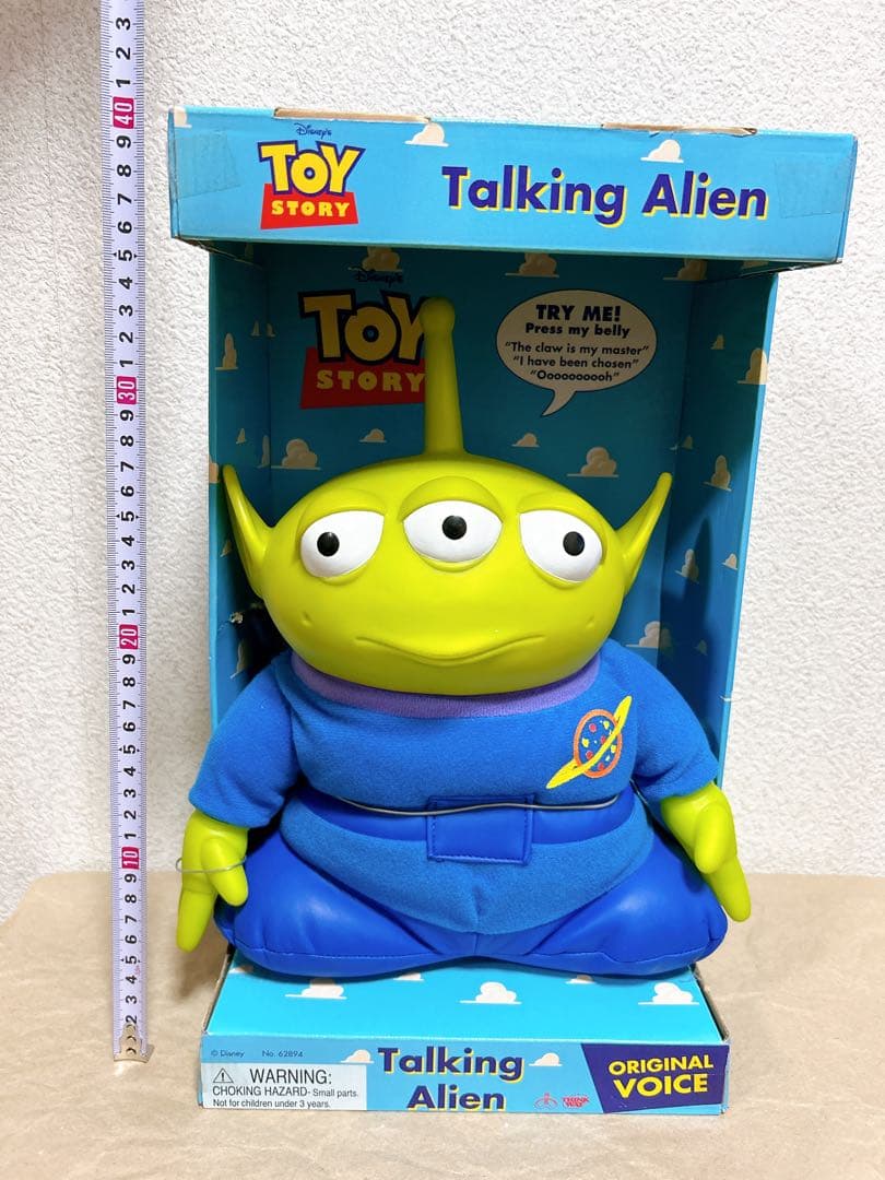 トイ・ストーリー Talking Alien リトルグリーンメン