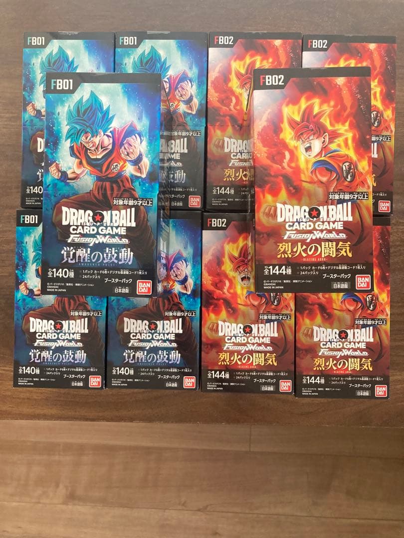 フュージョンワールド  覚醒の鼓動　烈火の闘気　未開封BOX