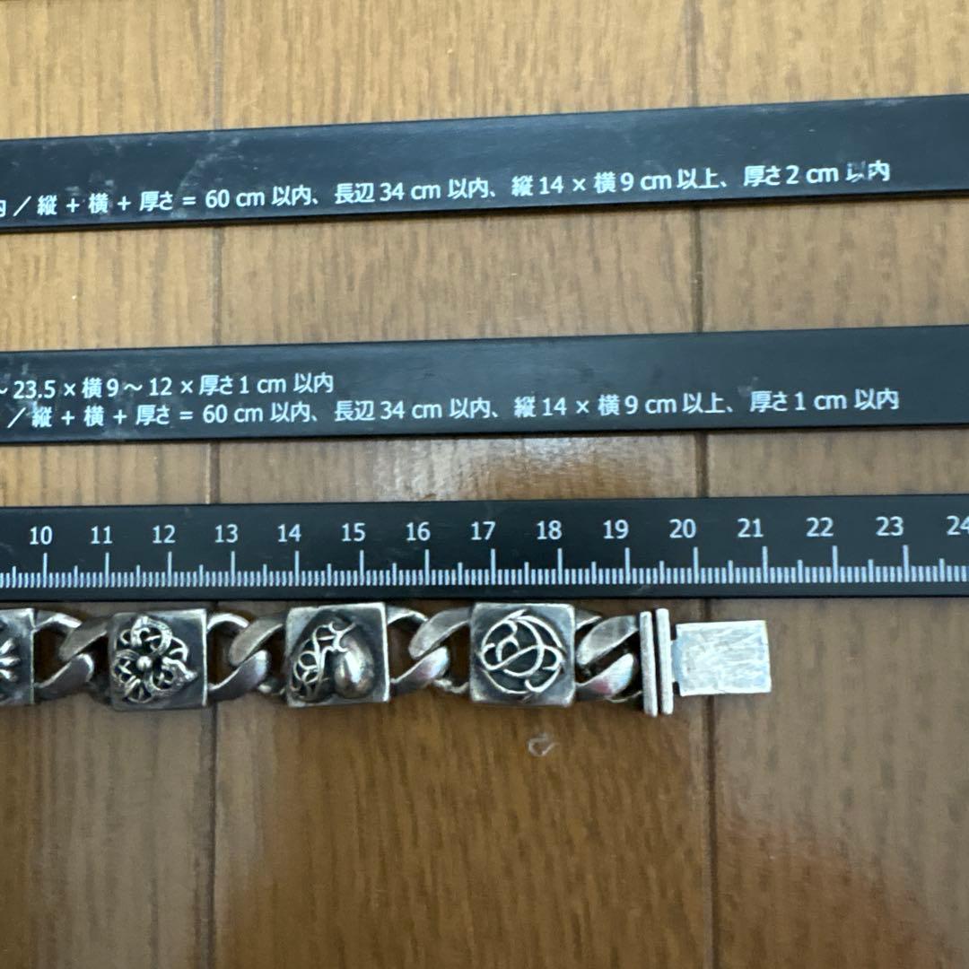 シルバーブレスレット　925 総重量109g