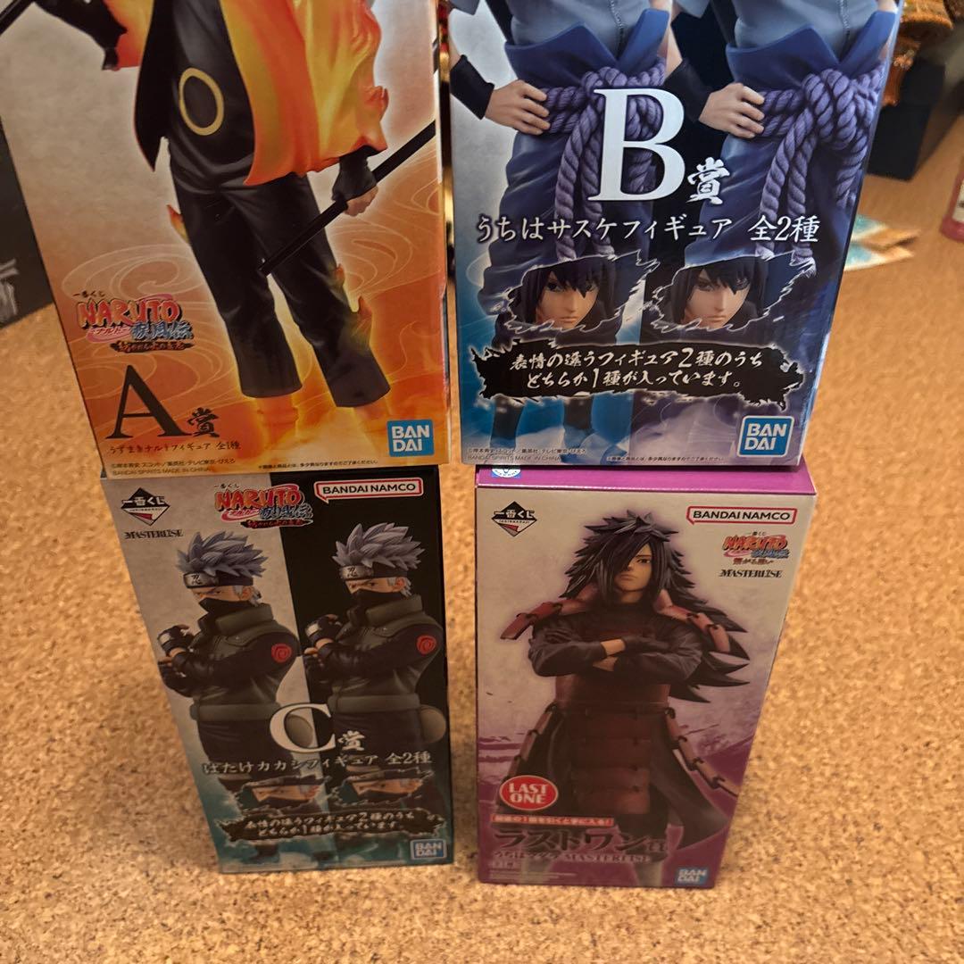 キヨ　最終値下げ　一番くじ　NARUTO 疾風伝 紡がれる火の意志