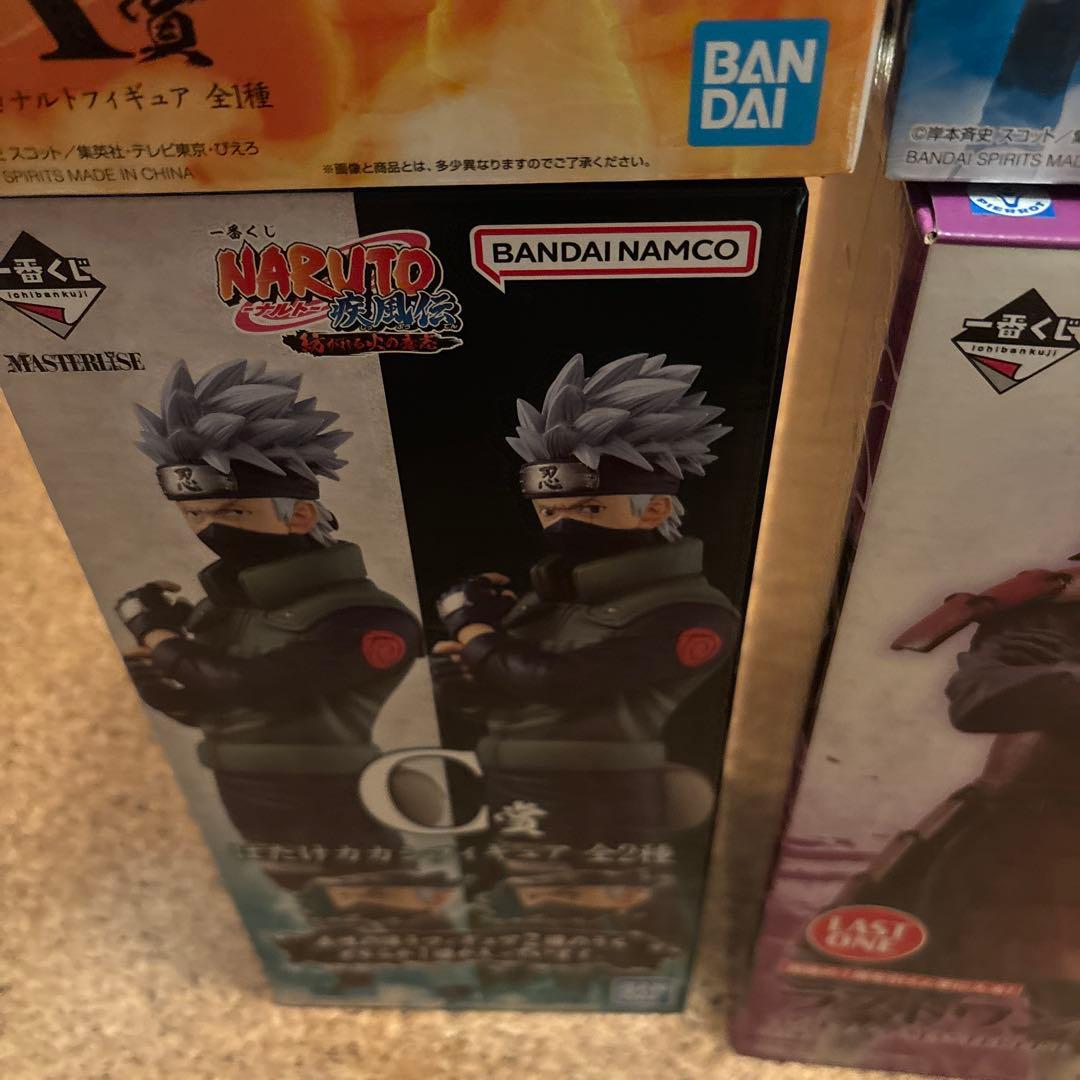 キヨ　最終値下げ　一番くじ　NARUTO 疾風伝 紡がれる火の意志