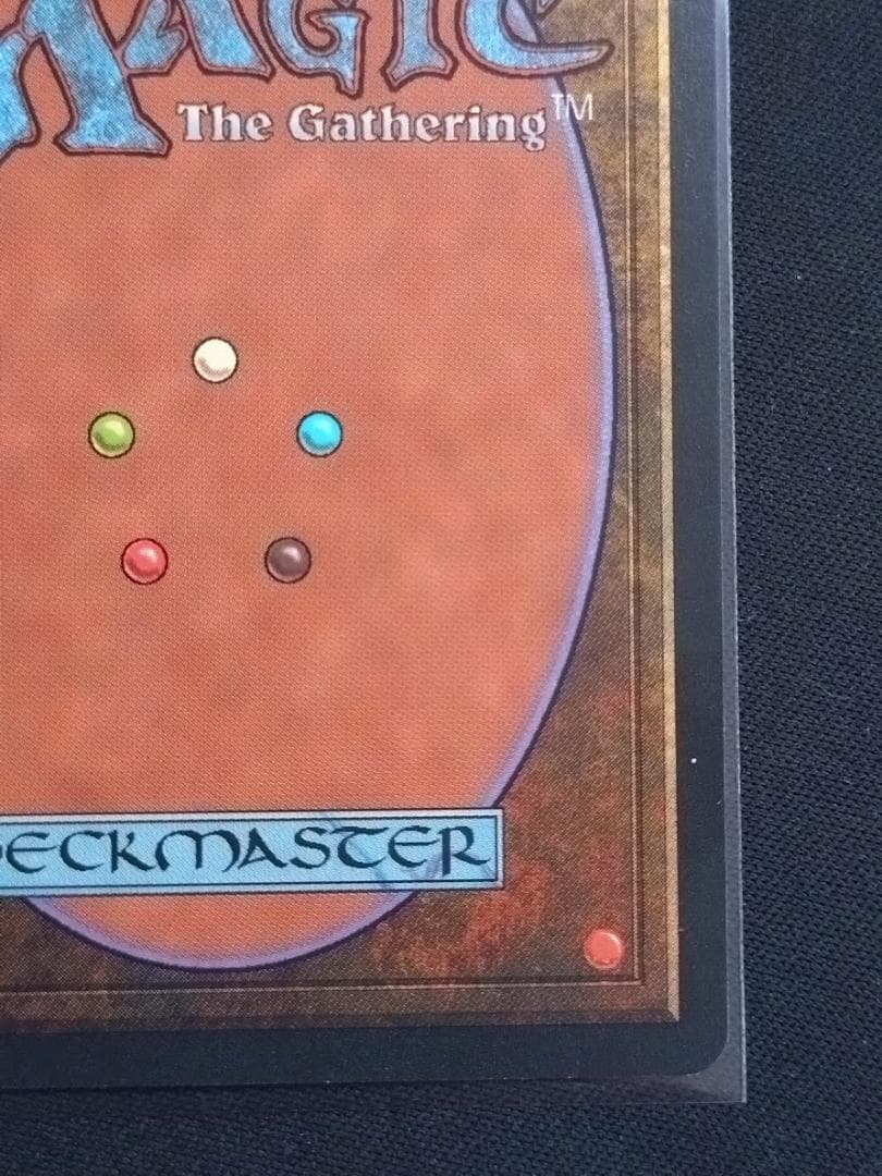 MTG モックス・ダイアモンド/Mox Diamond 英語 ストロングホールド