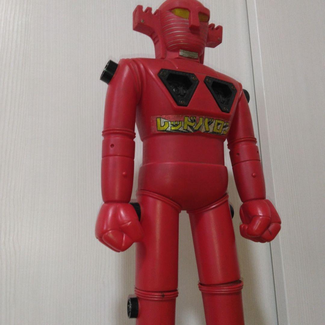 昭和レトロ　スーパーロボットレッドバロン　ジャンボ58センチ　1970年代　希少