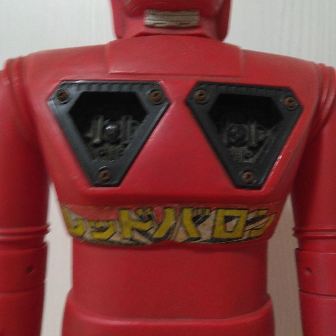 昭和レトロ　スーパーロボットレッドバロン　ジャンボ58センチ　1970年代　希少
