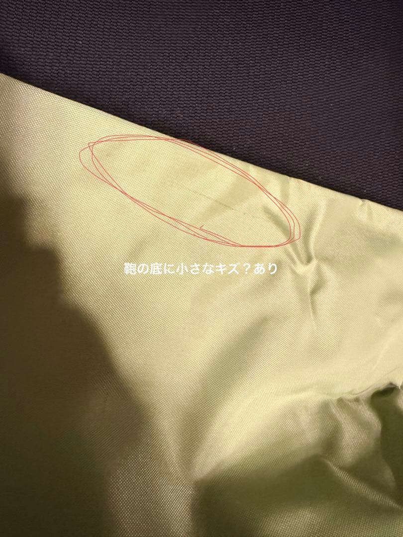 ロンシャン　ルプリーアージュ