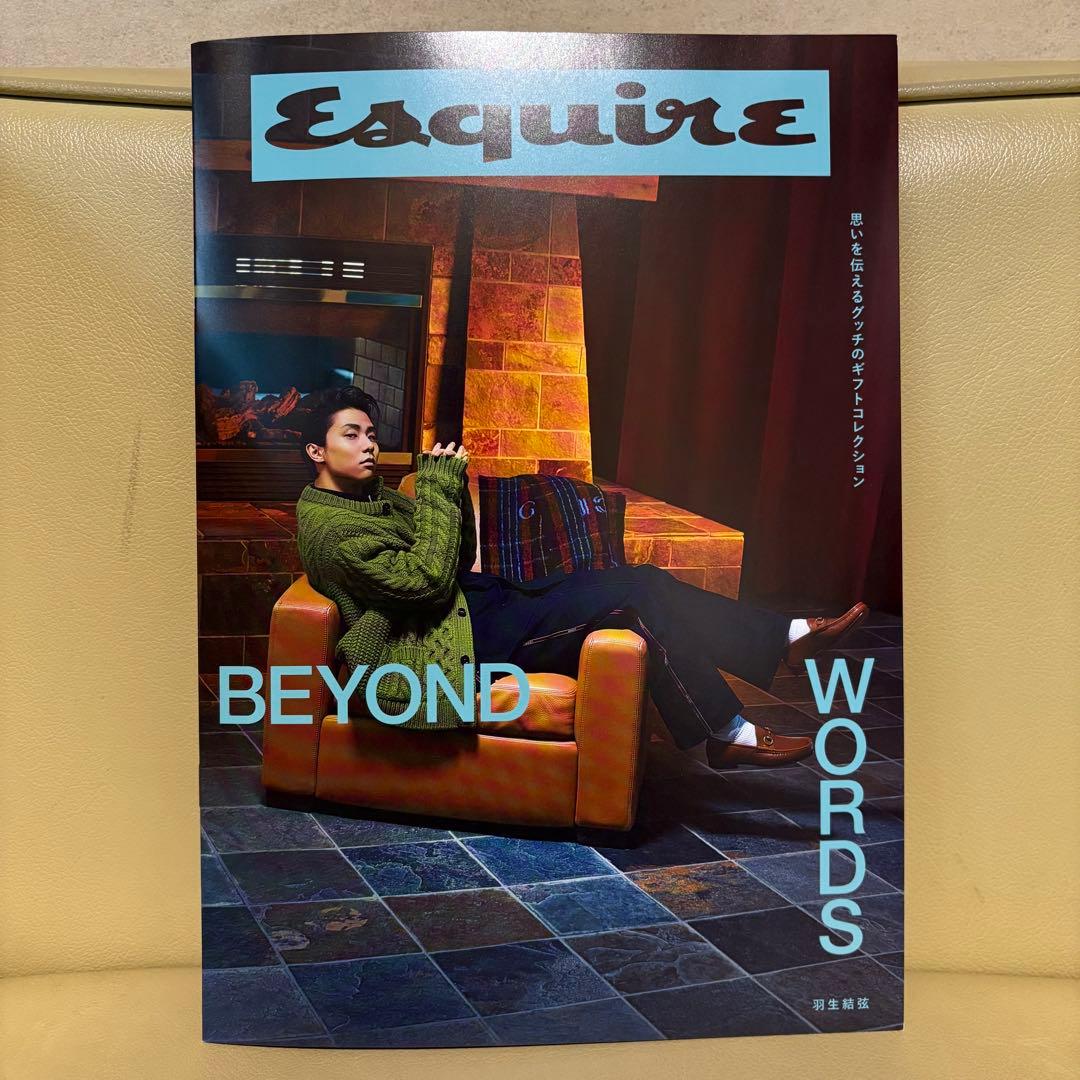 羽生結弦 GUCCI ブックレット 非売品