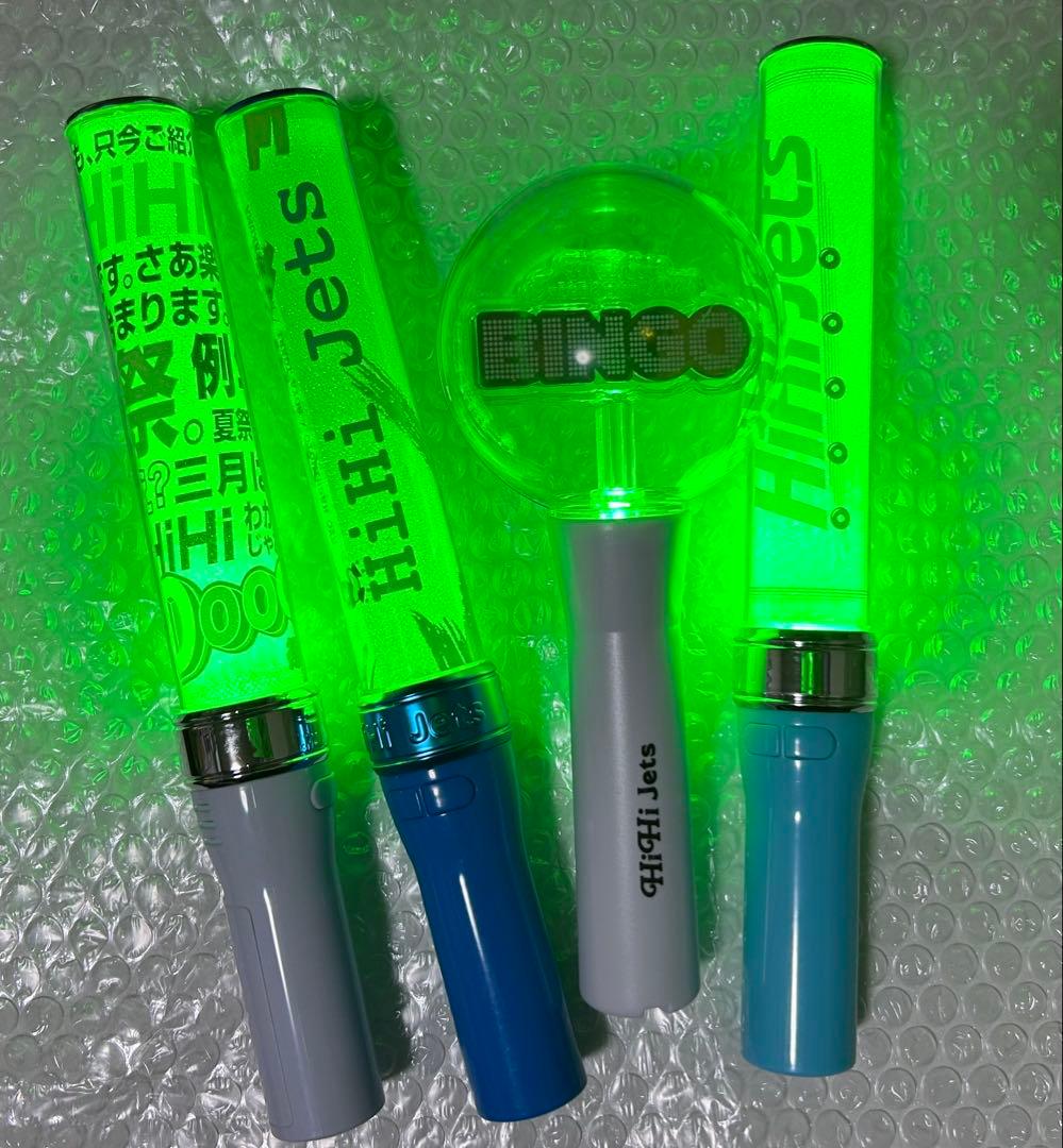 HiHiJets ペンライト キンブレ ペンライトトップ