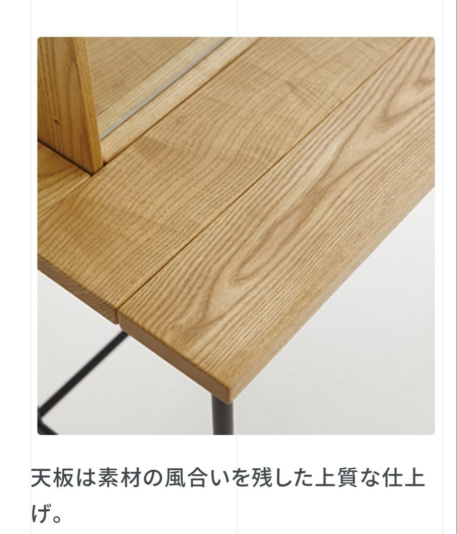 タカラベルモント　raf ミラー