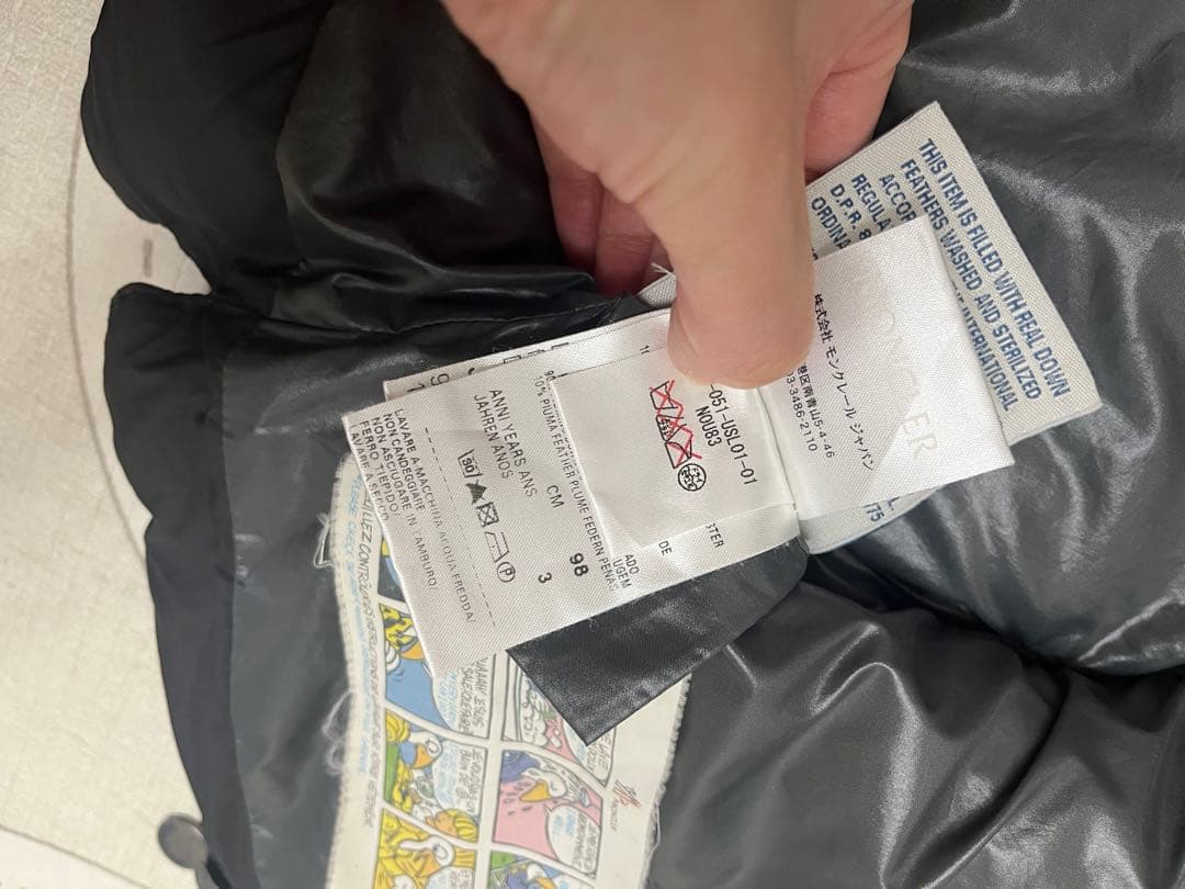 モンクレール　ダウンベスト　ベビー