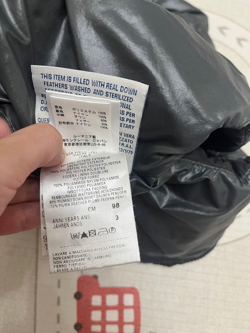 モンクレール　ダウンベスト　ベビー