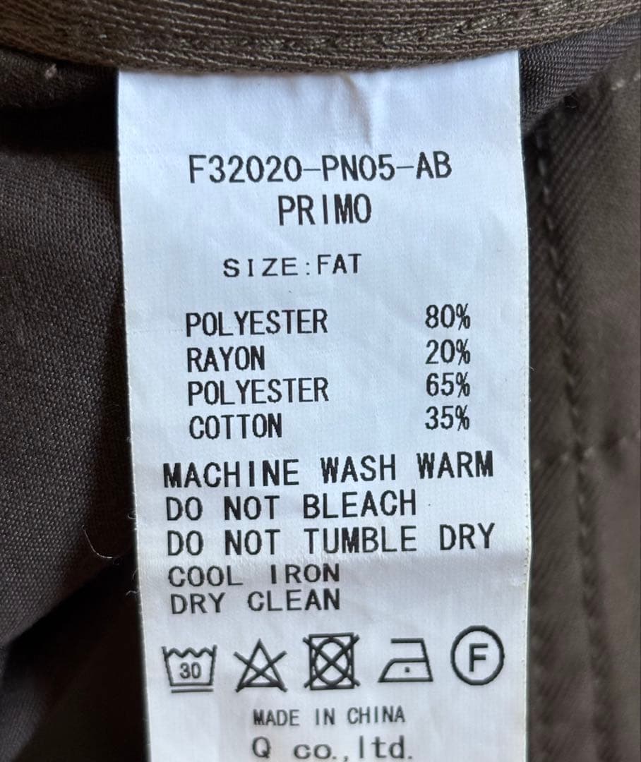 FAT PRIMO サイズFAT(XL)