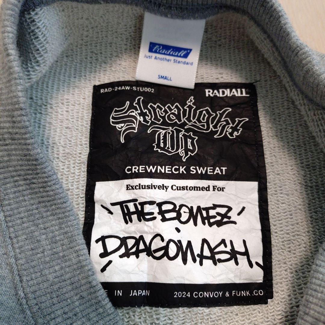 THE BONEZ Dragon Ash　ラディアル　Ssize